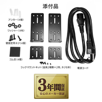 【新品未使用品】IODATA スマート電源ユニット BPD-CMU06 Amazon.co.jp: BPD-CMU06 スマート電源ユニット 出力コンセント