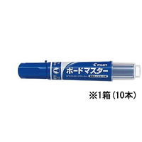 パイロット ボードマスター中細字 ブルー 10本 1箱(10本) F873128-WMBM-12FM-L