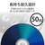 エレコム テレビ用 Blu-ray/CD/DVD マルチ対応レンズクリーナー 湿式 AVD-CKBRP2-イメージ6