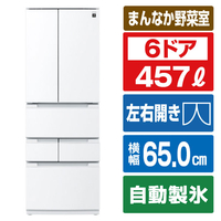 シャープ 冷蔵庫 FiT63?シリーズ冷蔵庫 ブラストホワイト SJ-MF46R-W