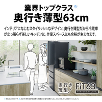 SHARP SJ-MF46R-W 【フレンチドア】457L 冷蔵庫 FiT63cmシリーズ冷蔵庫