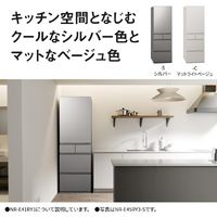 パナソニック NR-E41RY3-S 【右開き】410L 5ドア 冷凍冷蔵庫 シルバー