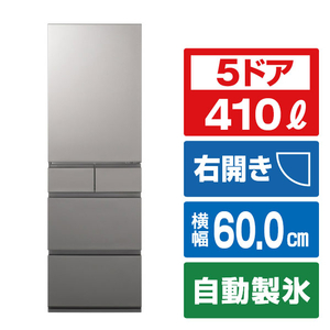 パナソニック 【右開き】410L 5ドア 冷凍冷蔵庫 シルバー NR-E41RY3-S-イメージ1
