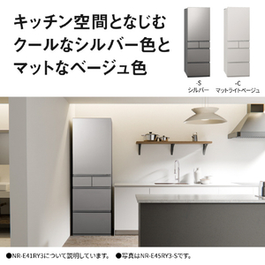 パナソニック 【右開き】410L 5ドア 冷凍冷蔵庫 シルバー NR-E41RY3-S-イメージ14