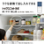パナソニック 【右開き】410L 5ドア 冷凍冷蔵庫 シルバー NR-E41RY3-S-イメージ13