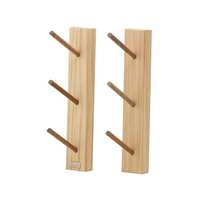 ライフサーブ EASY RAKE for Rod モダンスタイル 3段 無塗装 FCF265A