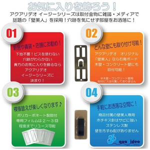ライフサーブ EASY RAKE for Rod モダンスタイル 3段 無塗装 FCF265A-イメージ3