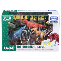 エディオンネットショップ タカラトミー アニアaa04サイキヨウキヨウリユウバトルセツト アニア 04 激突 最強恐竜バトルセット エディオンネットショップ タカラトミー アニアaa04サイキヨウキヨウリユウバトルセツト アニア 04 激突 最強恐竜バトルセット