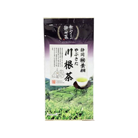 葉桐 静岡やぶきた川根茶 100g FCV3856