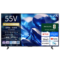 TVS REGZA 55V型4Kチューナー内蔵4K対応液晶テレビ 55E770S