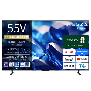 TVS REGZA 55V型4Kチューナー内蔵4K対応液晶テレビ 55E770S-イメージ1