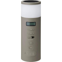 プラスマイナスゼロ 防災ラジオ ブラウングレー XAR-J010-TH