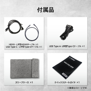 MSI 15．6インチ液晶ディスプレイ PRO ブラック PRO-MP161E6T-イメージ12