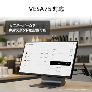 MSI 15．6インチ液晶ディスプレイ PRO ブラック PRO-MP161E6T-イメージ9