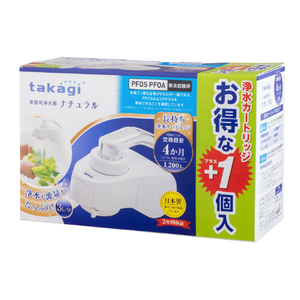 takagi ナチュラル本体セット+1 ホワイト H880R2 takagi ナチュラル本体セット+1 ホワイト H880R2
