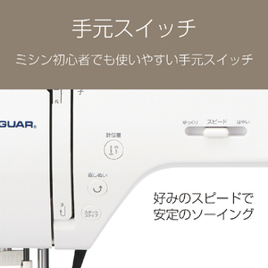 ジャガー コンピューターミシン ホワイト KJM-3001/W-イメージ2