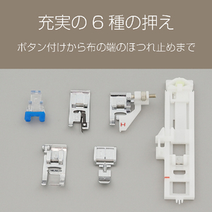 ジャガー コンピューターミシン ホワイト KJM-3001/W-イメージ3