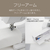 ジャガー コンピューターミシン ホワイト KJM-3001/W-イメージ10