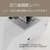 ジャガー コンピューターミシン ホワイト KJM-3001/W-イメージ12