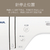 ジャガー コンピューターミシン ホワイト KJM-3001/W-イメージ9