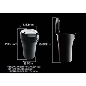 カシムラ 密閉&大容量ボトルアッシュ FC321NM-AK224-イメージ5