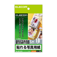 エレコム カット紙 L版 10枚入り EDT-NLL10