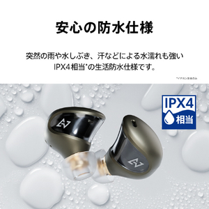 AVIOT トゥルーワイヤレスイヤホン カーキ TE-J1-KH-イメージ18