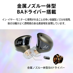 AVIOT トゥルーワイヤレスイヤホン カーキ TE-J1-KH-イメージ8