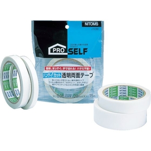 透明テープ Amazon | セキスイ 貼ってはがせる半透明テープ 50mm×25M | OPP