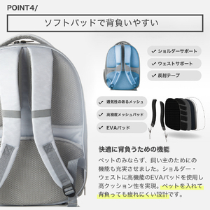 PETKIT _キャリｰバック_Cat Travel Bag Green グリーン P7704-GR-イメージ5