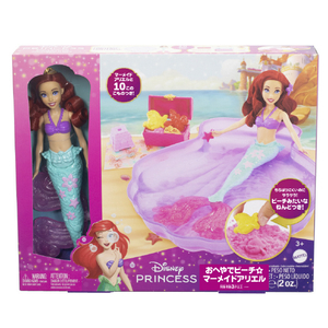 マテル ディズニープリンセス おへやでビーチマーメイドアリエル Dプリンセスオヘヤビ-チマ-メイドアリエル マテル ディズニープリンセス おへやでビーチマーメイドアリエル Dプリンセスオヘヤビ-チマ-メイドアリエル