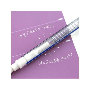 トンボ鉛筆 ホルダー消しゴム モノスティック ホワイト FC017TF-JCC-121E-イメージ3