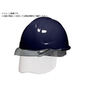 ＤＩＣ SYA-CSエアロメッシュ 紺 FCD844B-3610627