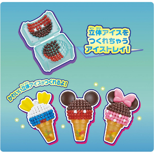 エポック社 アクアビーズ AQ-372 ミッキー&フレンズ アイスクリームセット AQ372ﾐﾂｷ-ﾌﾚﾝｽﾞｱｲｽｸﾘ-ﾑｾﾂﾄ-イメージ3