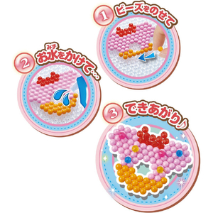 エポック社 アクアビーズ AQ-372 ミッキー&フレンズ アイスクリームセット AQ372ﾐﾂｷ-ﾌﾚﾝｽﾞｱｲｽｸﾘ-ﾑｾﾂﾄ-イメージ5