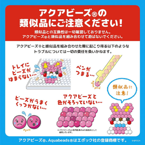エポック社 アクアビーズ AQ-372 ミッキー&フレンズ アイスクリームセット AQ372ﾐﾂｷ-ﾌﾚﾝｽﾞｱｲｽｸﾘ-ﾑｾﾂﾄ-イメージ9