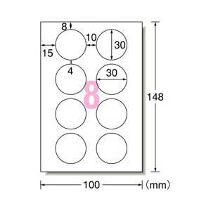 エーワン 手書きもプリントもできるラベル はがきサイズ 丸型8面 30mmφ 12シート入り 26107-イメージ2