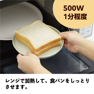 曙産業 トースターホットサンド CH2107ﾄ-ｽﾀ-ﾎﾂﾄｻﾝﾄﾞ-イメージ5