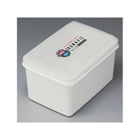 エンテック レンジ ワン 1220ml 箱入 FC72266-R-23