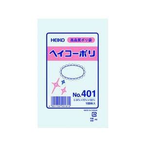 シモジマ ポリ規格袋 ヘイコーポリ 0.04厚 No.401 紐なし 100枚 FC360GA-1491159-イメージ1