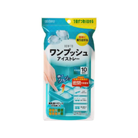 エビス ワンプッシュアイストレー FC863PU-PH-F79