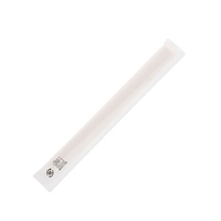 ヘイコー アスペン元禄箸 紙完封 楊枝入 白無地 1袋100膳入 FC813SE-004636350