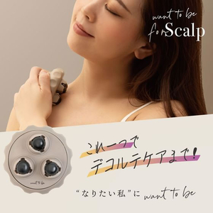 アルファックス WTB スカルプ ハード FCE642M-712114-イメージ6