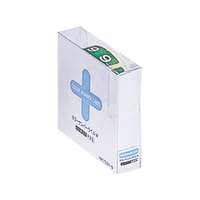 リヒトラブ カラーナンバーラベル M(ロールタイプ) 単番号「9」 FCF961A-HK753R-9