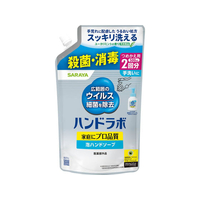 サラヤ ハンドラボ 薬用泡ハンドソープ 詰替 500mL FCK370C