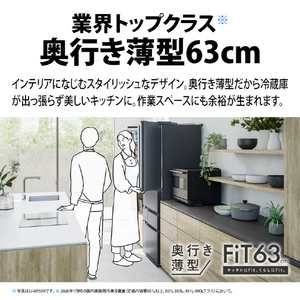 SHARP 【両開き】457L 冷蔵庫 FiT63cmシリーズ冷蔵庫 ダスクダークメタル SJ-MW46R-H-イメージ4