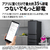 SHARP 【両開き】457L 冷蔵庫 FiT63cmシリーズ冷蔵庫 ダスクダークメタル SJ-MW46R-H-イメージ13