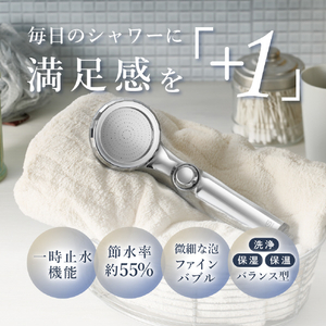 TKS アヴァンティリザイア コンフォート TK-A111-イメージ3