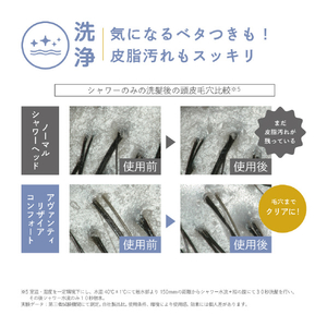 TKS アヴァンティリザイア コンフォート TK-A111-イメージ8