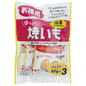 藤沢商事 ほっくり焼いも お徳用 45g×3P入り ﾎﾂｸﾘﾔｷｲﾓｵﾄｸﾖｳ-イメージ1